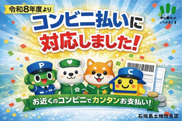 �R���r�j����